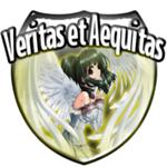 Veritas et Aequitas